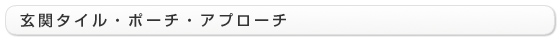 փ^CE|[`EAv[`
